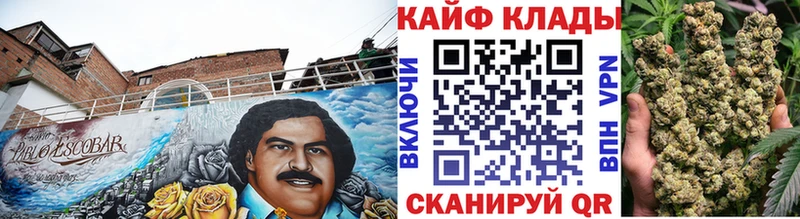 Купить закладку Дудинка Амфетамин  ГАШ  Cocaine  A-PVP 