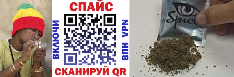 Бутират вода  купить наркотик  Дудинка 
