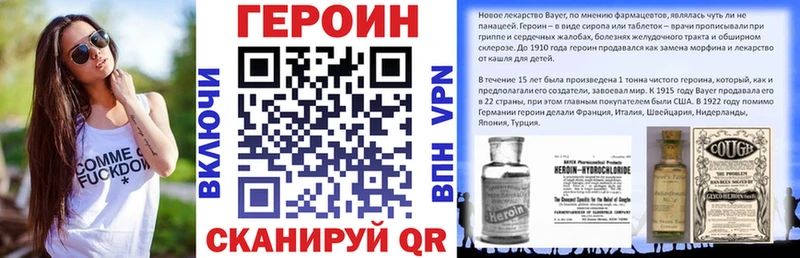 закладка  Дудинка  ГЕРОИН герыч 