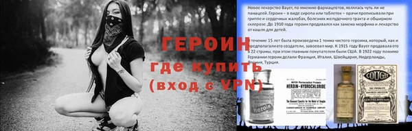 таблы Иннополис
