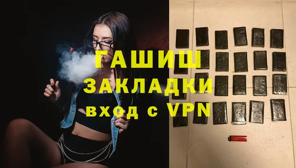 таблы Иннополис