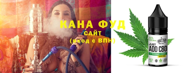 мдма Наволоки
