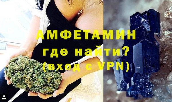 таблы Иннополис