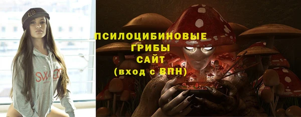 таблы Иннополис