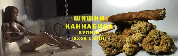 COCAINE Инсар