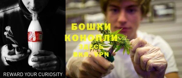 таблы Иннополис
