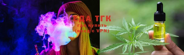 таблы Иннополис
