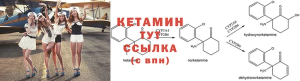 марихуана Инта