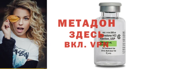 таблы Иннополис