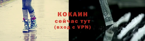 мдпв Навашино