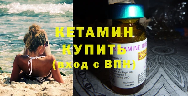 герыч Надым