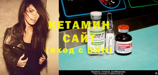 марихуана Инта