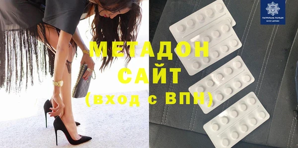 COCAINE Инсар