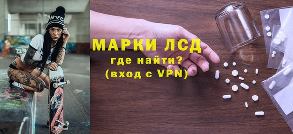 таблы Иннополис