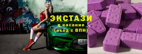твердый Михайловка