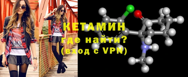 COCAINE Инсар