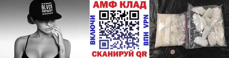 Метамфетамин Декстрометамфетамин 99.9%  Дудинка 