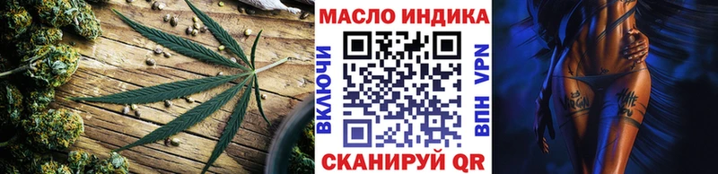 цены наркотик  Дудинка  Дистиллят ТГК гашишное масло 
